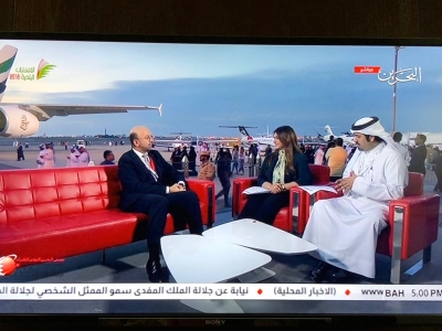 Bahrain Air Show